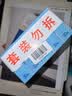 星鲨【新装上市】维生素D3软胶囊30粒（500IU）5盒维生素d3滴剂 实拍图