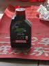 摩特（MOTUL）银绵羊摩托车机油10W-40 雅马哈铃木豪爵踏板摩托车机油 升级SP级 实拍图