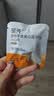 领先小心鸡夹心冻干宠物零食28包猫狗通用（奶酪+贻贝夹心 ）混合口味 实拍图