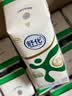 舒化【新鲜日期】零乳糖低脂牛奶整箱京东自营220ml*24盒 礼盒装 实拍图