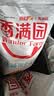 香满园 面粉 中筋粉 优选通用小麦粉 10斤 包子饺子馒头饼手擀面 实拍图