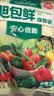 旭包鲜日本品牌保鲜袋大号一次性PE抽取式野餐分装塑料袋35*25cm*50只 实拍图