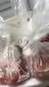 鲜京采黑猪精前腿 4斤(1斤*4小包） 猪腿肉黑猪炒菜食材 生鲜 源头直发 实拍图
