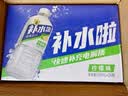 东鹏特饮【姆巴佩同款】补水啦电解质水运动饮料555ml*24瓶整箱清爽柠檬味 实拍图