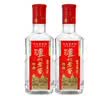 泸州老窖特曲 浓香型白酒52度100ml*2瓶 品鉴小酒礼盒 （非卖品） 实拍图