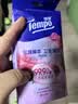 得宝（TEMPO）玫瑰臻萃卫生湿巾 8片*6包 杀菌率99.9% 湿纸巾出行便携 湿巾小包 实拍图