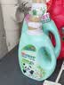 立白健康除菌天然洗衣液6斤手洗机洗15分钟快洗留香除螨抑菌祛味去渍 实拍图