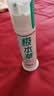 冷酸灵极本草抗敏感泵式牙膏草本幽香清火护龈绿色膏体125g【吴磊推荐】 实拍图