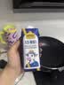 认养一头牛A2β-酪蛋白纯牛奶250ml*18盒 9g蛋白质/盒 高钙整箱 礼盒送礼 实拍图