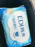 洁柔面子EDI纯水湿巾80抽*6包加大200*150婴儿湿纸巾便携湿巾纸 实拍图