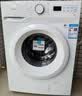 美的（Midea）滚筒洗衣机全自动 8公斤家用超薄 小型租房用 MG80V01JPY 以旧换新 补贴 京东自营 实拍图