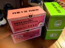 疯狂小狗 宠物狗狗零食罐头纯肉补水奖励通用  鸭肉丝罐头630g（105g*6） 实拍图