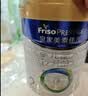 美素佳儿（Friso）皇家较大婴儿配方奶粉 2段（6-12个月）800克 乳铁蛋白 新国标 实拍图