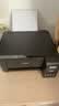 爱普生（EPSON）【6代新品】L3353墨仓式彩色家用AI学习打印机 L3251/L3255升级版(打印复印扫描 微信/无线 黑色） 实拍图
