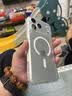 图拉斯手机壳【全包相机按键| 软边气囊】适用苹果18promax手机壳iphone17promax新款磁吸防摔镜头 透明 实拍图