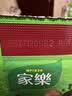 家乐【美食大赛同款】快熟汤系列 黑椒酸辣汤36g*5包 正宗胡辣汤料包 实拍图