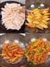 鲜京采大号鸡翅中 净重3斤 40-50g/个 30-38个 煎炸卤鸡翅食材 源头直发 实拍图