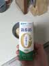 蒙牛新养道无乳糖低脂牛奶250ml*15盒送礼 3.2g/100ml蛋白质 实拍图