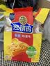 徐福记经典鸡蛋沙琪玛526g/袋 传统蛋糕 休闲零食早餐 办公室健康零食 实拍图