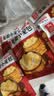 头厨粉丝豆腐老面小笼包125g*4袋共20个嵊州包子儿童学生早餐半成品 实拍图