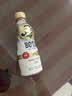 三得利BOSS拿铁 【临期】即饮咖啡香醇丝滑咖啡饮料280ml*15瓶整箱 实拍图