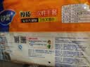 妙洁 一次性手套食品级PE加厚塑料厨房用餐桌野炊50只装 实拍图