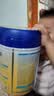 飞鹤星飞帆婴幼儿配方奶粉2段(6-12月) 900g HMOs【加量不加价】 实拍图