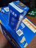 伊利安慕希经典钻常温早餐牛奶乳品风味酸牛奶 【新鲜日期】0蔗糖/0乳糖原味200gx12盒 8-9月产 实拍图