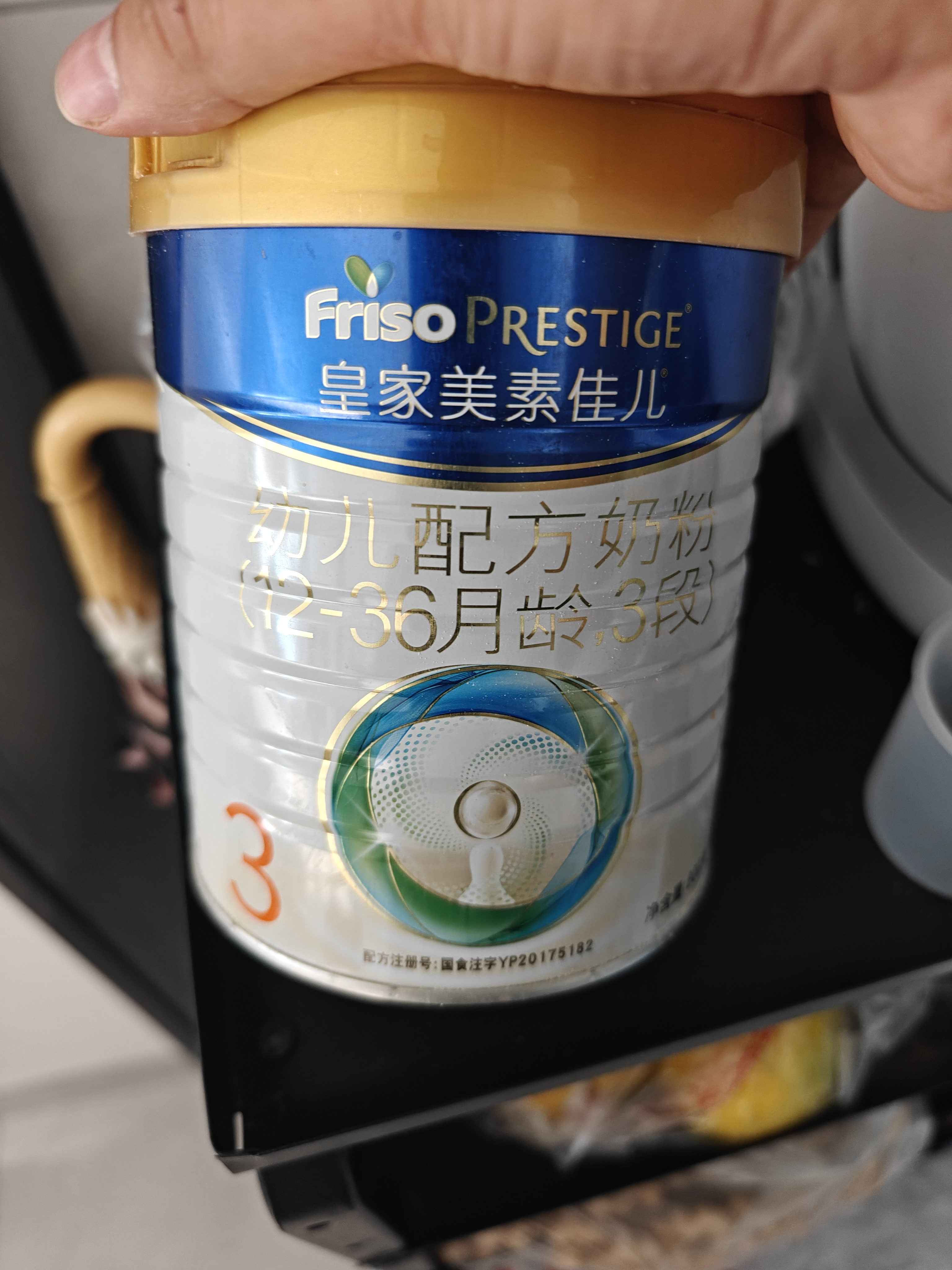 美素佳儿（Friso）皇家幼儿配方奶粉 3段（1-3岁幼儿适用）800g 乳铁蛋白 (新国标) 实拍图