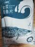 钓鱼记免浆黑鱼片1.5斤 (3袋*250g) 生鱼片酸菜鱼 火锅食材 冷冻 生鲜 实拍图