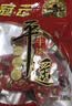 冠云 平遥牛肉一品香180g 酱卤牛肉熟食肉粒零食 山西特产 中华老字号 实拍图
