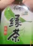 康师傅绿茶1L*12瓶 低糖茶饮料饮品大瓶饮料 整箱装 实拍图