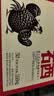 正大食品（CP）富硒鲜鸡蛋 30枚 3.36斤 富含硒元素 优质蛋白 京东自营 礼盒装 实拍图