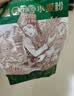 金沙河面粉 新疆雪花小麦粉 包子馒头水饺手擀面饼 家用中筋粉2斤 实拍图