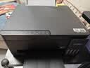 爱普生（EPSON）【6代新品】L3353墨仓式彩色家用AI学习打印机 L3251/L3255升级版(打印复印扫描 微信/无线 黑色） 实拍图