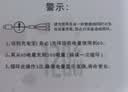 IMF 直营【顶配50000M丨3C认证丨可上飞机】迷你超级快充自带线充电宝小巧便携移动电源安卓苹果17 【20000M+顶配版+流心黄】 【99%用户选择：顶配版50000M 丨可上飞机】 实拍图