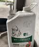 尔哈（EH）尔哈 EH 油污洗手液 EH-66 除油剂除油污工业5L整箱机修工汽修磨砂去油污黑手变白手洗手沙 实拍图
