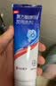 【原研药】康王拜耳复方酮康唑发用洗剂15mg:0.25mg*100ml/盒 3盒装 实拍图