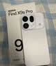 OPPOFind X9s Pro 12GB+256GB 自在白 2亿大底超清主摄 5G 拍照旗舰智能手机 长续航 国家补贴 实拍图