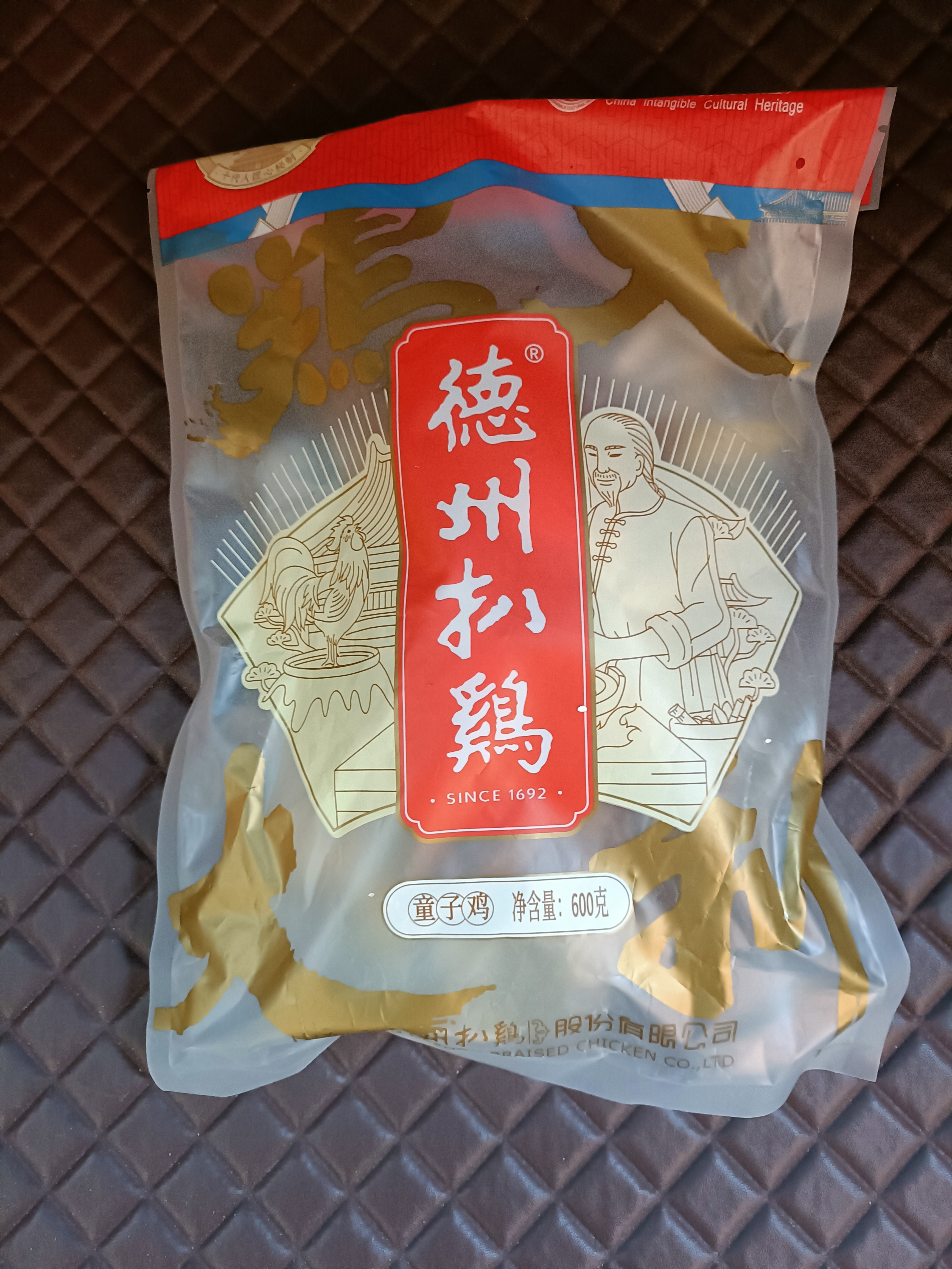 德州扒鸡熟食腊味山东特产中华老字号方便菜保鲜五香脱骨扒鸡配料干净600g 实拍图