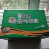 康师傅 方便面 经典香菇炖鸡桶面106g*12 泡面整箱速食 方便食品 实拍图