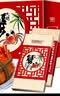 【礼券】阳澄联合大闸蟹礼券8888型公5.0两母4.0两4对8只螃蟹券送礼盒礼品卡 实拍图