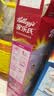 家乐氏（Kellogg）进口谷维滋彩圈圈285g儿童麦片谷物圈营养早餐食品速食零食代餐 实拍图