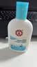 大宝【丁禹兮推荐】SOD清爽保湿凝露100ml*2乳液面霜擦脸油补水护肤品 实拍图