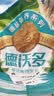 德沃多羊粪发酵有机肥原料内蒙古5KG蔬菜花卉通用植物盆栽肥料改善土壤 实拍图