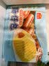 广州酒家肠仔包360g6个烤肠包子速食面点美食预制菜生鲜食品儿童早餐速冻 实拍图