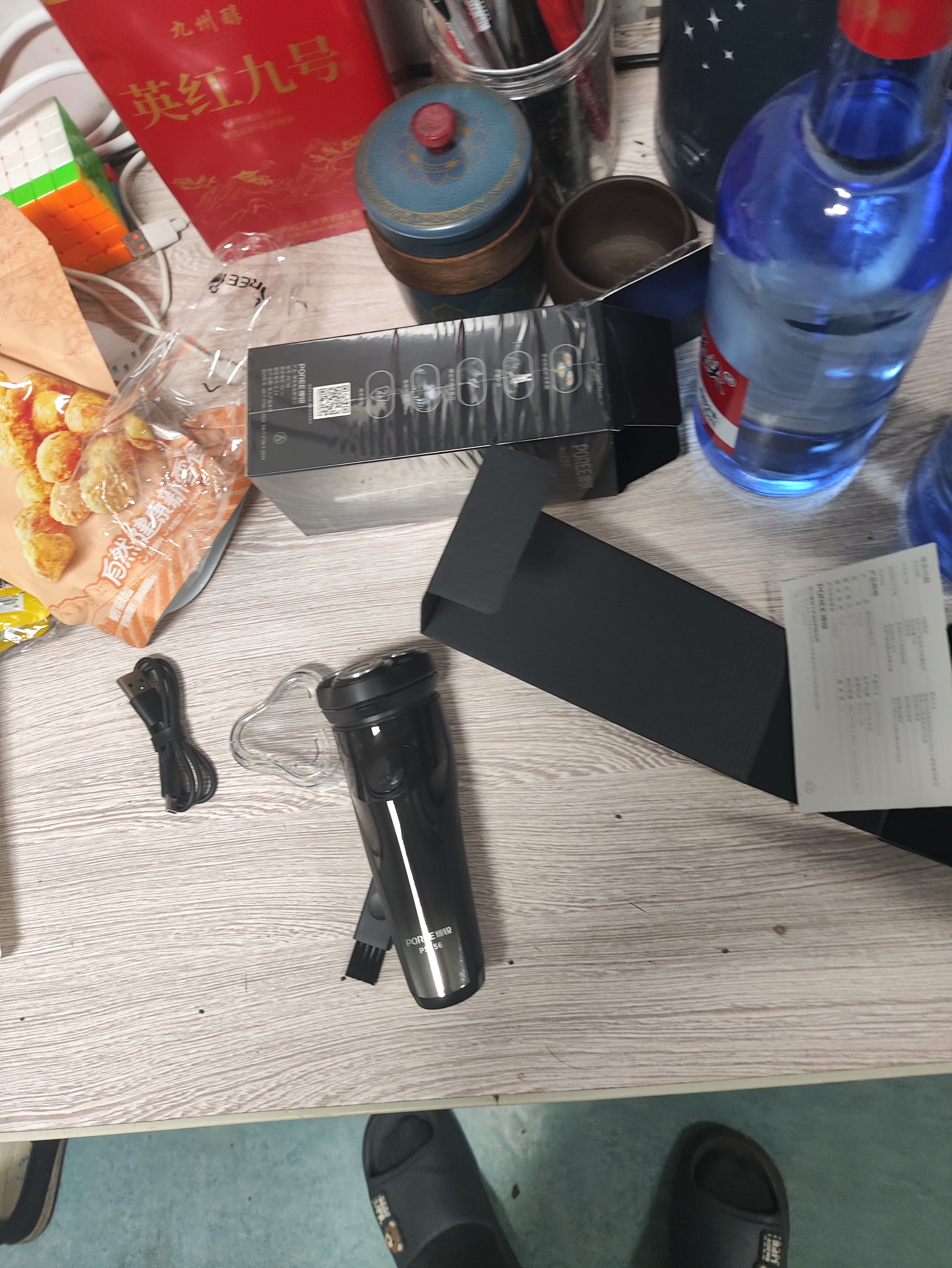飞科博锐剃须刀电动刮胡刀男士充电式胡须刀便携车载剃胡刀京东独家礼物送男友送爸爸PS156 实拍图
