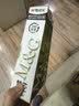 晨光文具0.5mm黑色中性笔芯拔盖子弹头笔芯签字笔替芯水笔芯Q7/6600/33109适用20支/盒MG6102 实拍图