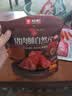 良品铺子猪肉脯自然片蜜汁味100g 靖江风味猪肉干肉脯肉类零食休闲网红 实拍图