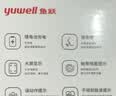 鱼跃（yuwell）上臂式电子血压计语音款血压仪医用高精准高血压测量仪家用670CR 实拍图